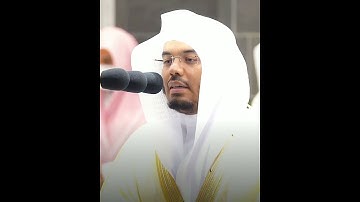 تلاوة مميزة من الشيخ ياسر الدوسري .مقتبس من سورة فصلت .صلاة التهجد.الليلة26..1442