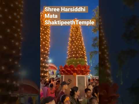 Shree Harsiddhi Mata
