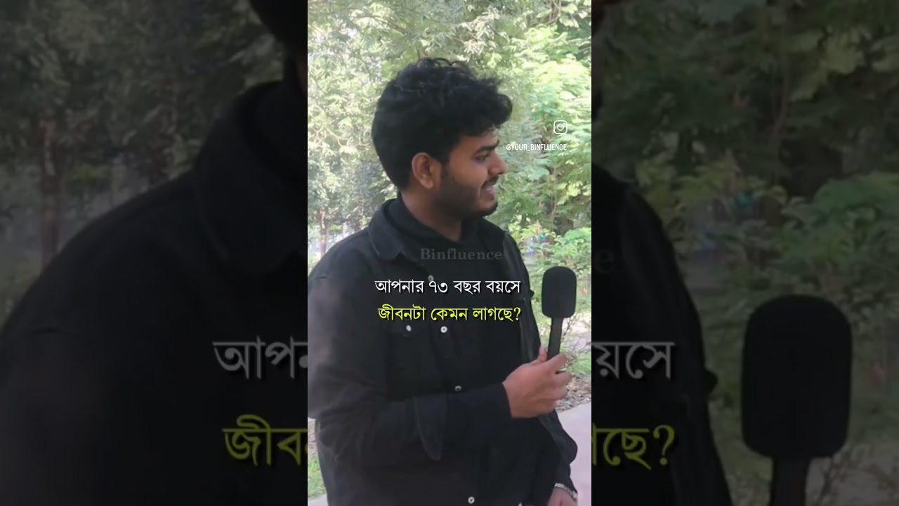 Perfect Gentleman♥️ 