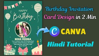 Birthday Invitation Card Design on Canva | Invitation Card Design In Canva | Canva Tutorial screenshot 4