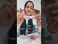 انتو اهم شي بحياتي يامتابعيني Viralvideo كوميديات اكسبلور ترند Funny 