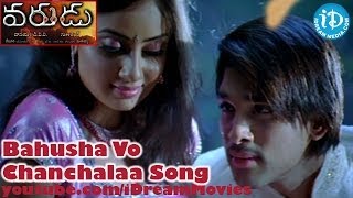 Varudu movie songs, film telugu allu arjun's bahusha vo chanchalaa
song, video song fro...