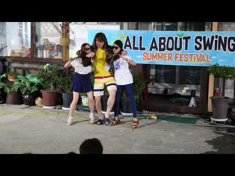 트리플엑스