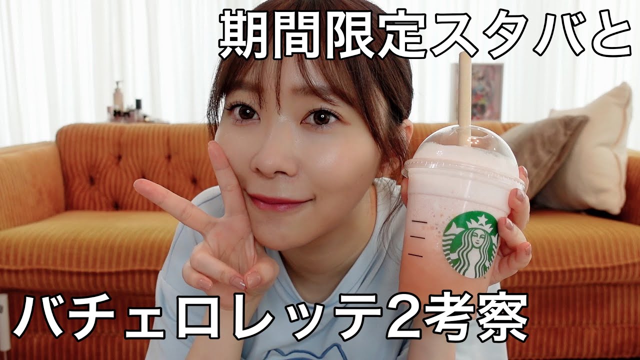 指原莉乃の出演無料動画一覧(8/19) | WEBザテレビジョン