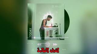 اشرف الطامة راب سوداني جديد 2022