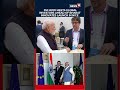 PM Modi Meets Investors In France Ahead Of Bharat Innovates Global Startup Launch | PM Modi | N18S