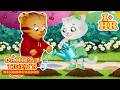 Picnic With Friends Adventures For Kids Daniel Tiger 