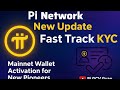 Pi Network New Update | Fast Track KYC|pi network new update today|1 pi coin value in india