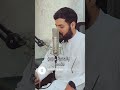 سورة المطففين تلاوة مرئية للقارئ رعد الكردي اسمع واستلذ بكلام الله سورة المطففين تلاوة مرئية للقارئ رعد الكردي اسمع واستلذ بكلام الله