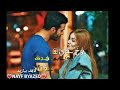 حالات وتس 2019 للبنات يا عنب يا مشمش