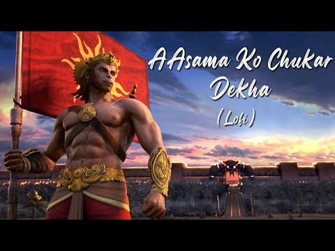 Aasman Ko Chukar Dekha || Lofi + Revered  || Lofi Version || @lofitunes01