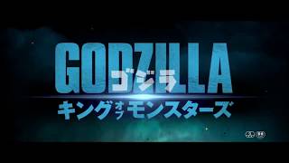 [ MAD OP ] Godzilla King of the Monsters: Legendary OP