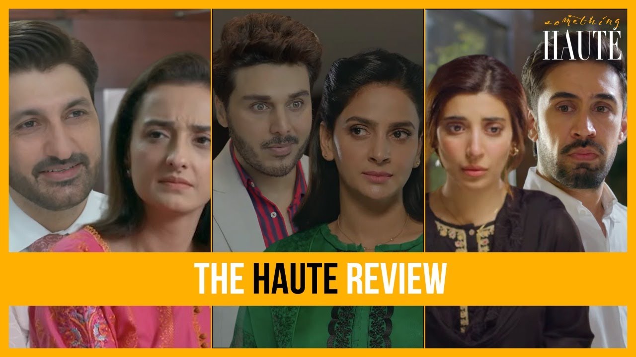 Dramas That Continue To Disappoint Us | Daraar | Meri Shehzadi | Fraud | Wabaal