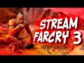 СТРИМ | Far Cry 3 | ФАР КРАЙ 3 Прохождение