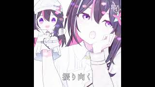 推しの尊いとこ講座！ #ホロライブ #azki