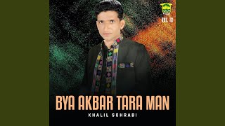 Download Lagu Bya Akbar Tara Man MP3