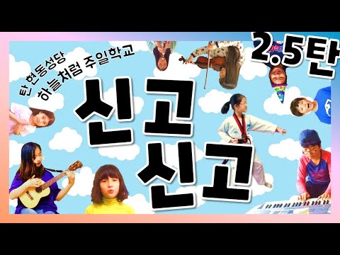 영상썸네일