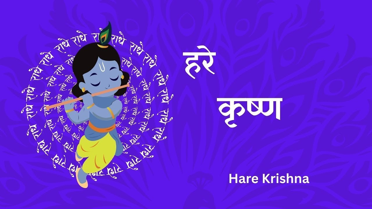 LIVE Krishna Bhajans | ISKCON Kirtan for Krishna Consciousness | Hare Krishna Hare Rama