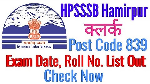 HPSSSB Clerk Notification Out || Post Code 839 Latest Notification || HP Govt Jobs 2021