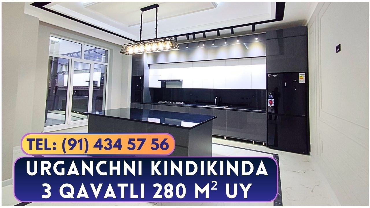 Urganchni kindikinda qurilgan 3 qavatli 280 m2 uy sotiladi
