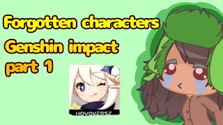 Genshin characters whose impact has been forgotten by the fandom