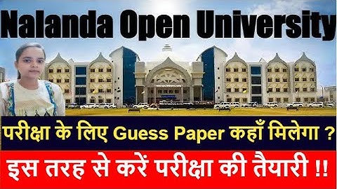 Nalanda Open University Guess Paper Download | Nalanda Open University Exam Preparation | NOU Exam