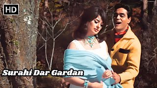 Surahi Dar Gardan सुराहीदार गर्दन Aman (1967) Saira Banu, Rajendra Kumar Mohammad Rafi
