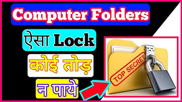 Best Folder Lock full version for Pc free download all windows