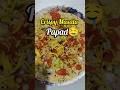 Crispy Masala Papad Recipe In Odia || Masala Papad....#shorts #snacks #ytshorts #trending