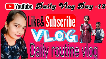 Daily Vlog Day -12 // Daily Routine Vlog 😊 🌹@aarohiyadav27 #vlog #dailyvlog #trending