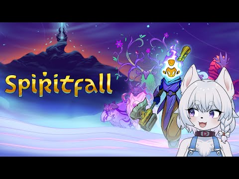 【Spiritfall】久しぶりのゲーム配信！スマブラ風ローグライクを遊んでいくよ！【 コメント大歓迎】