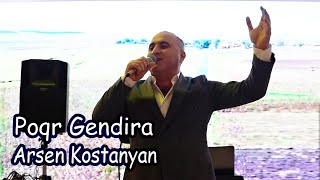 Arsen Kostanyan - Poqr Gendira