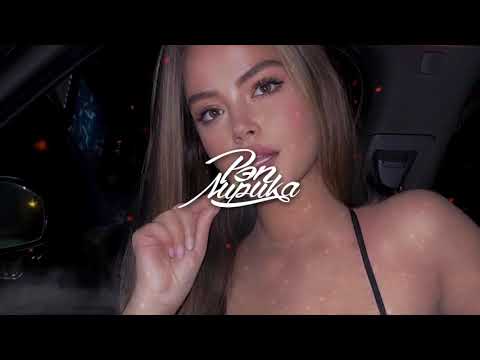 Di94 Dias Дикий яд