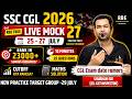 SSC CGL 2026 RBE Free Live Mock Test 27 cutoff and Maths solution| SSC CGL Exam Date? | Shubham Sir