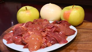 Якщо готувати ПЕЧІНКУ, то тільки ПО-БЕРЛІНСЬКИ з яблуками 🍏 Berlin-style liver with apples