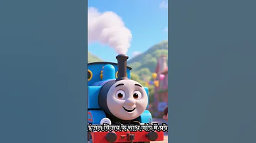 August 5 2025 
