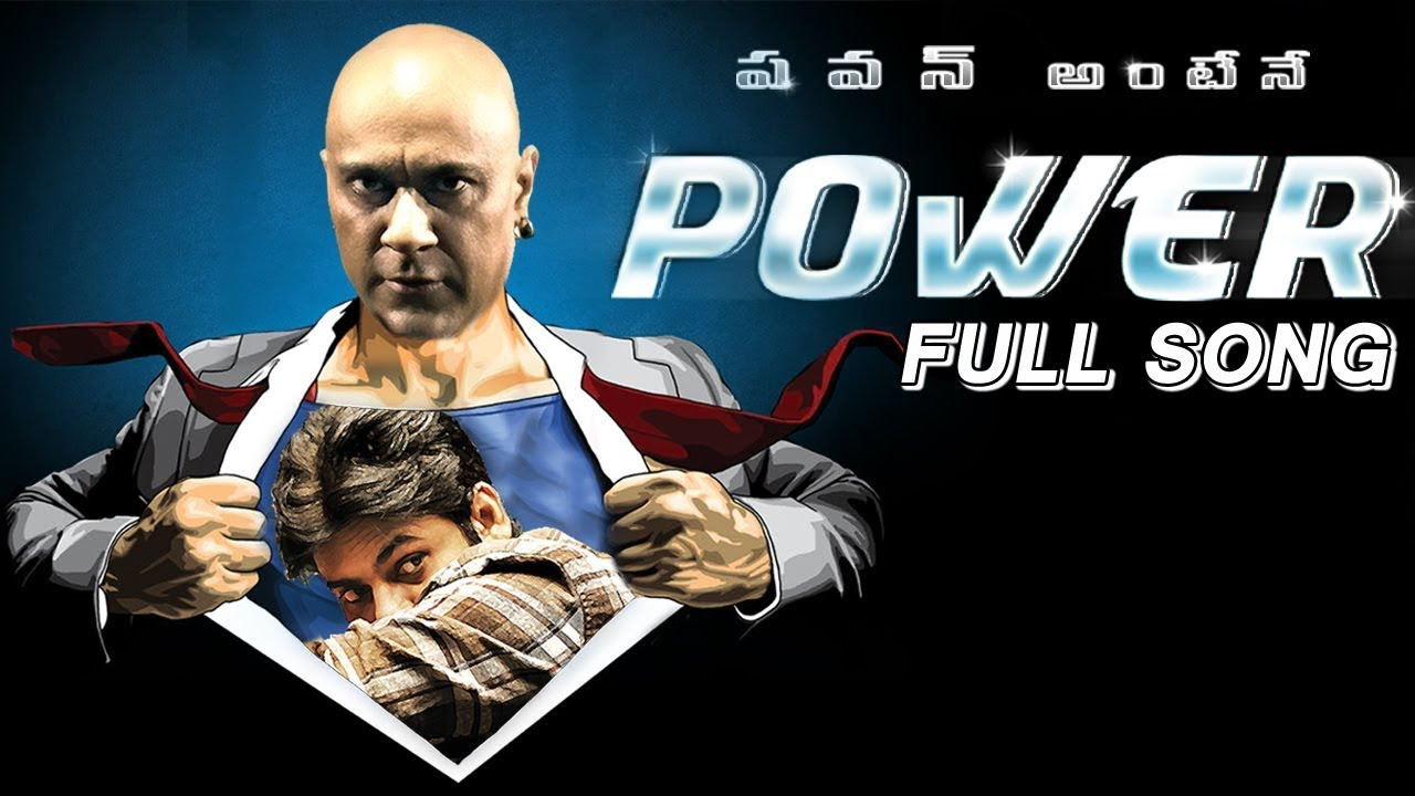 Pawan Kalyans Power Song Full Video Song By Baba Sehgal