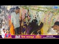 Grand reception entry  priti engagement ceremony  dbn live events