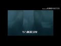 羅針盤 僕らは未来を探している
