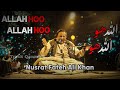 Allah hoo Nusrat Fateh Ali Khan | Alla hu Qawwali | NFAK