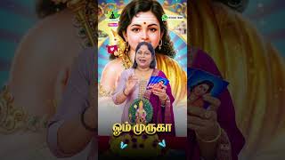 🛕Murugan Message for you 💖 Tarot Reading Tamil - Om Muruga🙏 ஓம் முருகா போற்றி 🙏