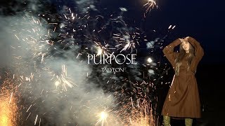 [TAEYEON 태연] ‘Purpose’ Album Jacket Photoshoot | Location Ver. 