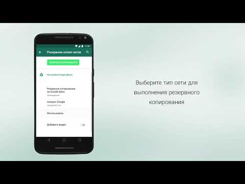 Video: Onko Android Enterprise ilmainen?