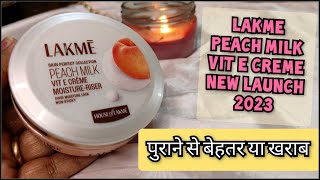 New Launch 2023 | Lakme Peach Milk Moisturizer |  फायदे और नुकसान | Review & Demo | Shruti Mishra screenshot 2