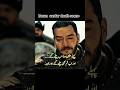 Boran Alp Death Scene Very Saad Seen Orhanghazi Usmanghazi Viralshorts 