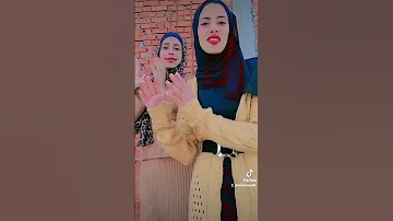 دول ضربو فيا عيار 