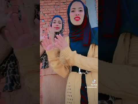 دول ضربو فيا عيار