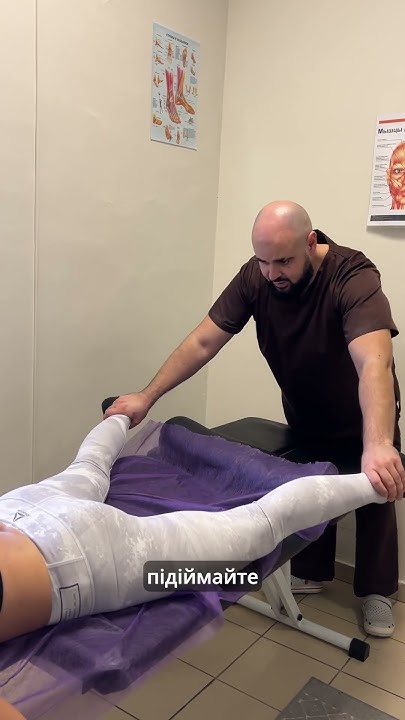 Кіфоз | лікування #мануальнаятерапия #chiropractic #shorts #осанка # ...