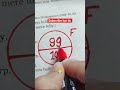 subscribe kar do please 🥺🙏