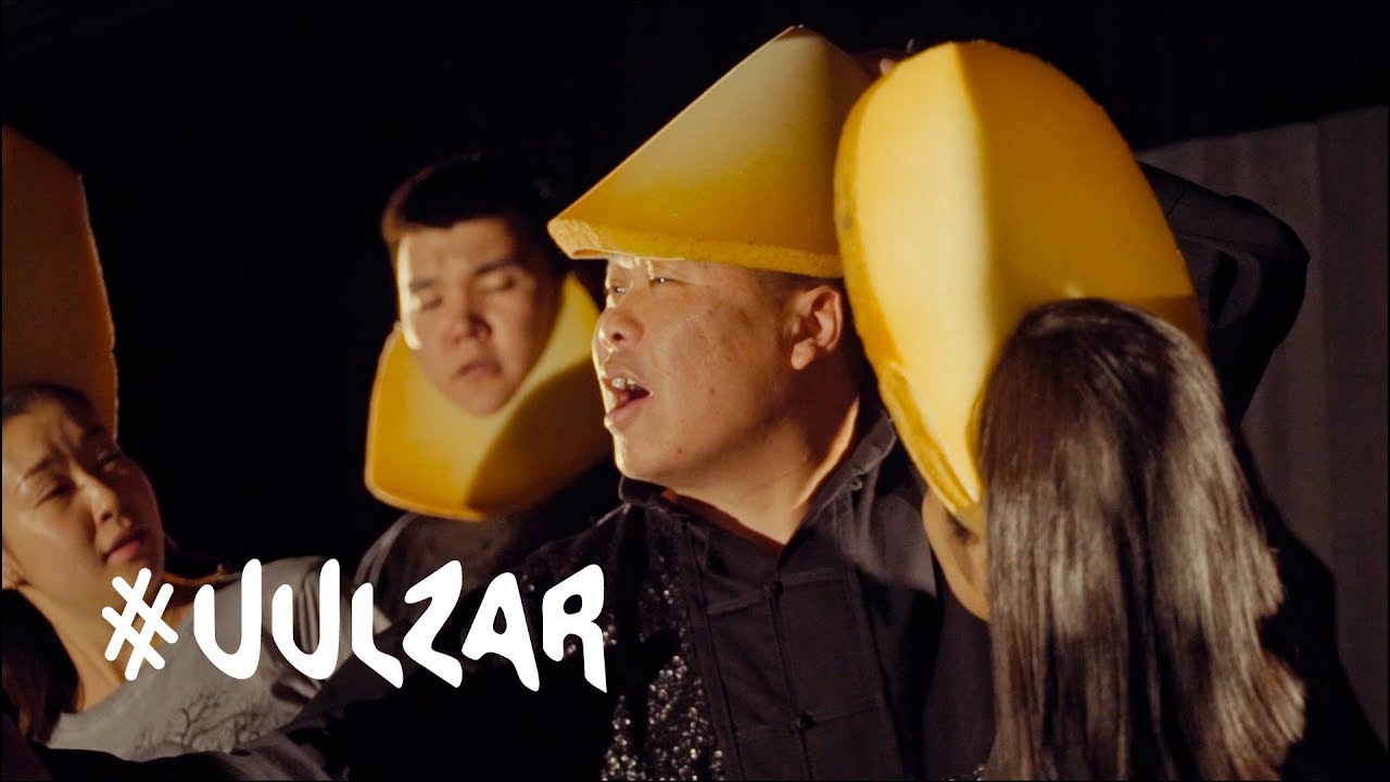 Ульгэр в Монголии. Бэкстейдж. (2018)